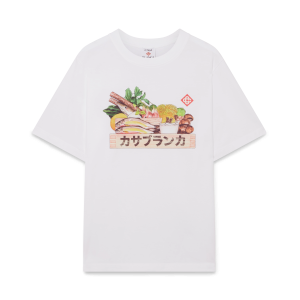 Ingredients Short Sleeve T-Shirt